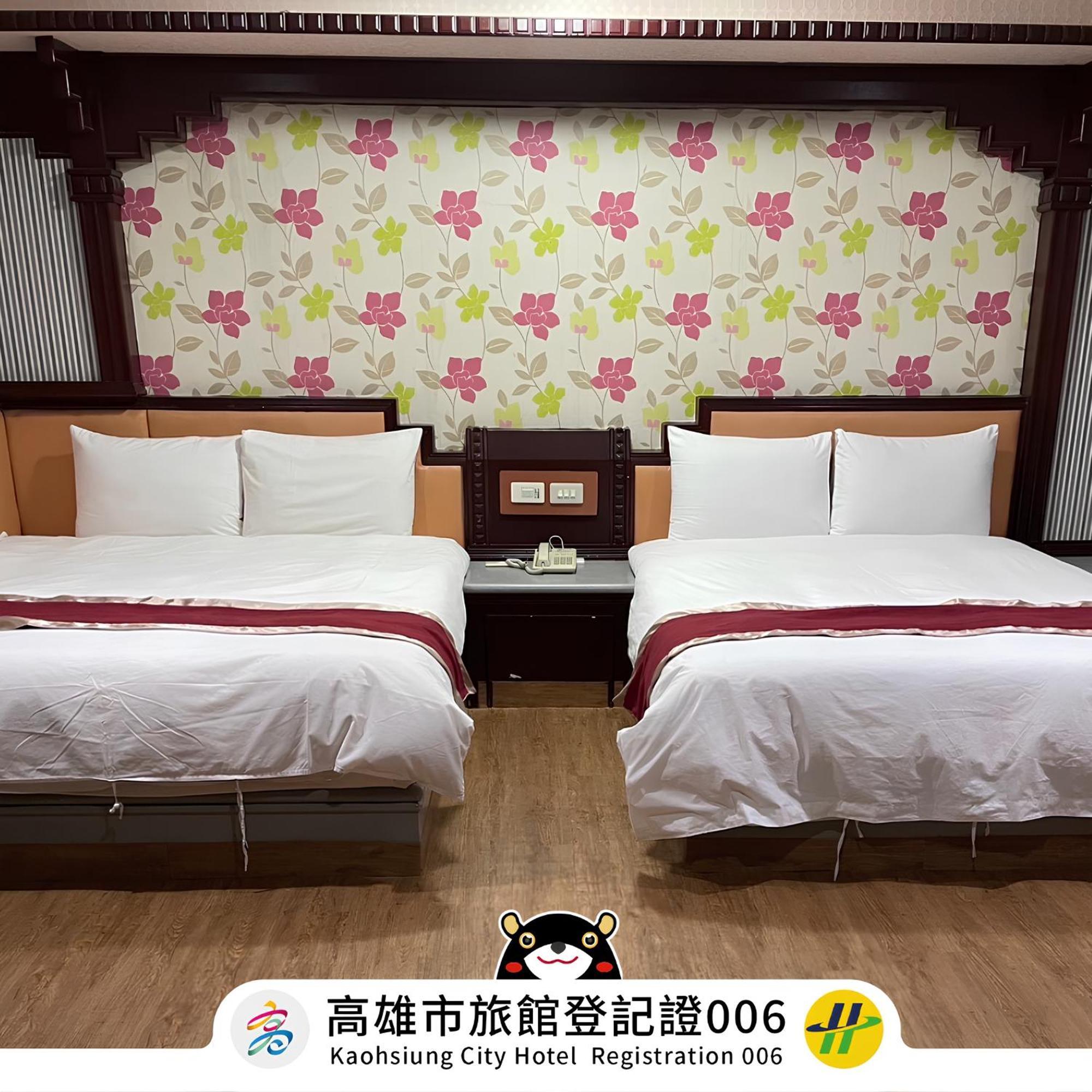 Mei Hua Hotel Kaohsiung Eksteriør billede
