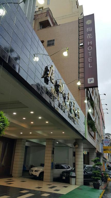 Mei Hua Hotel Kaohsiung Eksteriør billede